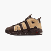 Air More Uptempo