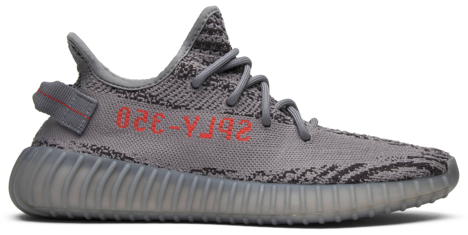 Yeezy Boost 350 V2 Beluga 2.0