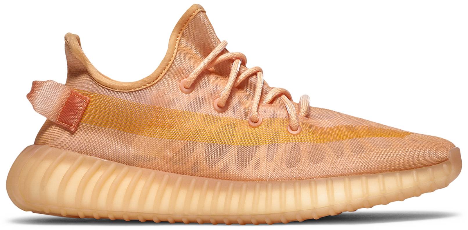 Yeezy Boost 350 V2 Mono Clay