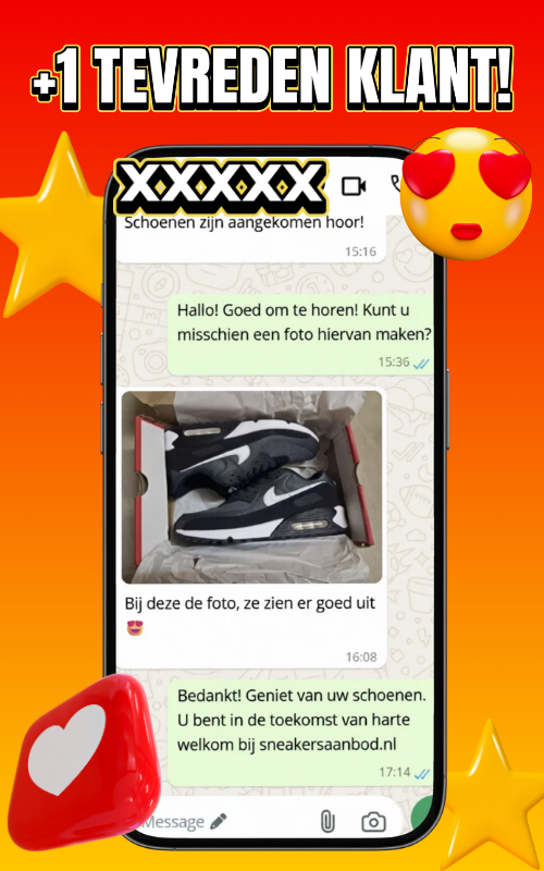 promo